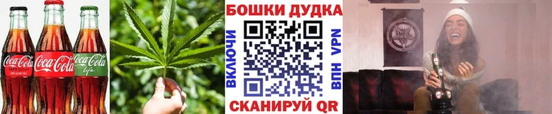 Canna-Cookies конопля  Купить  Полесск 