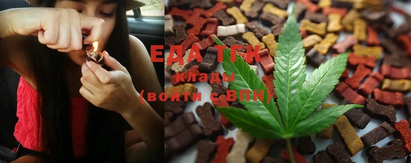бутират Белоозёрский