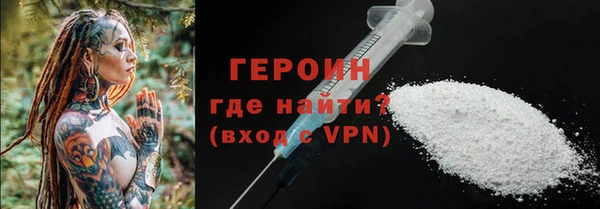 крисы Беломорск