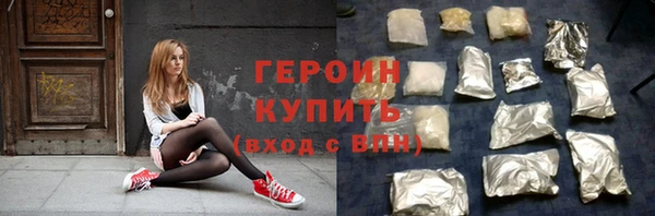 бутират Белоозёрский