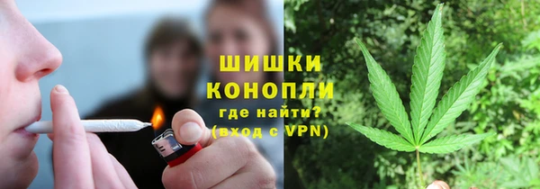 крисы Беломорск