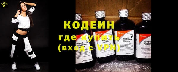 крисы Беломорск
