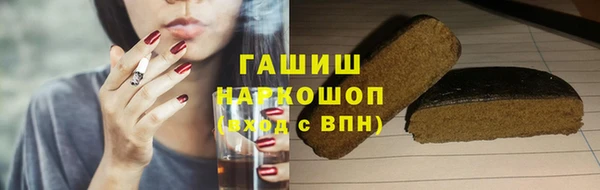 крисы Беломорск