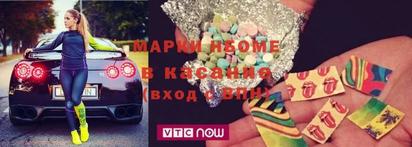 мдпв Белокуриха