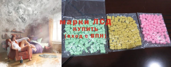 крисы Беломорск