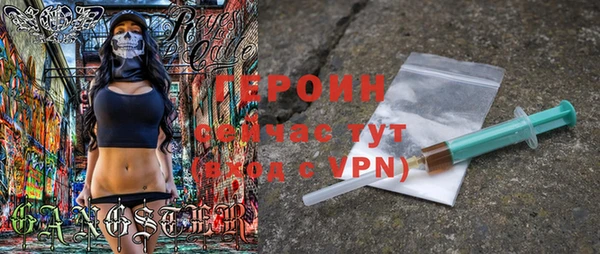крисы Беломорск