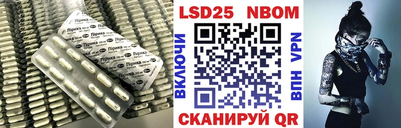 LSD-25 экстази кислота  Купить закладки  Полесск 