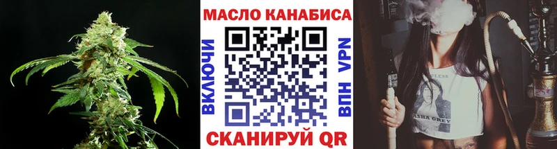 Купить  Полесск  Дистиллят ТГК Wax 